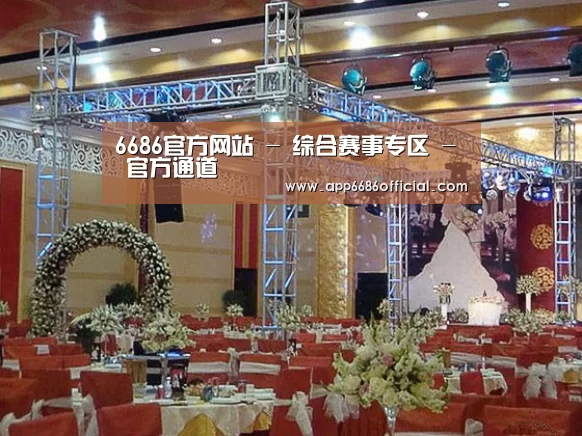 产品名称六